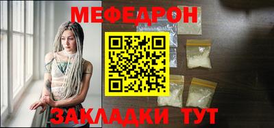 каннабис Обь