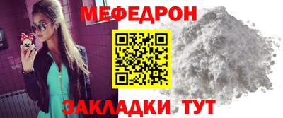 каннабис Обь