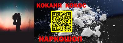 спиды Нягань