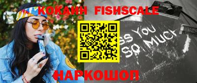 спиды Нягань