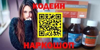первитин Обнинск