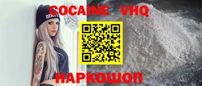 первитин Обнинск