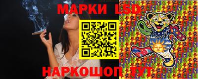 первитин Обнинск