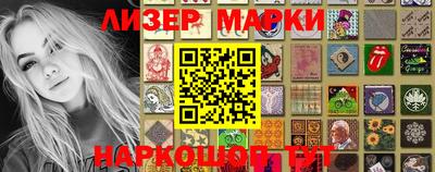 каннабис Обь