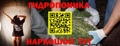 первитин Обнинск