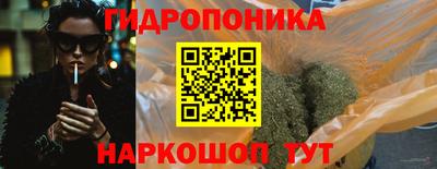 спиды Нягань