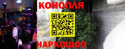 спиды Нягань