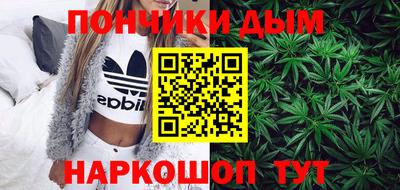 первитин Обнинск