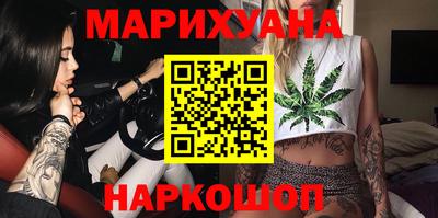первитин Обнинск