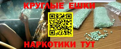 каннабис Обь