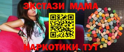 МДПВ Новокубанск
