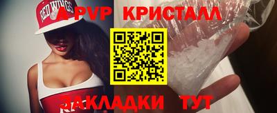 спиды Нягань
