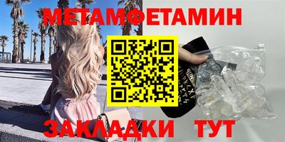 каннабис Обь