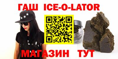спиды Нягань