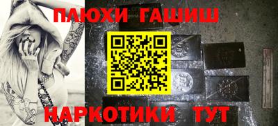 спиды Нягань