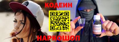 спиды Нягань