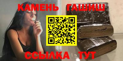 каннабис Обь