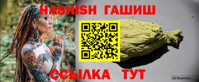 спиды Нягань