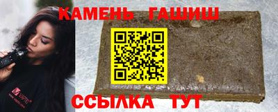 первитин Обнинск
