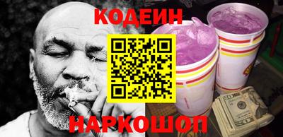 каннабис Обь